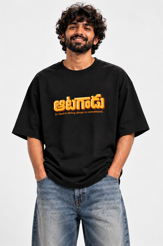 Aatagadu Men's Oversized T-Shirt