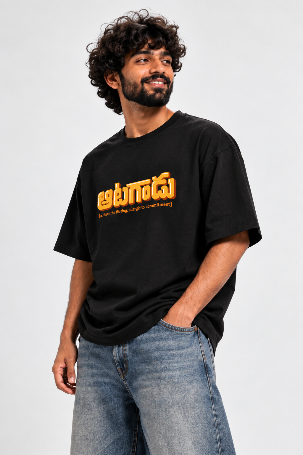 Aatagadu Men's Oversized T-Shirt