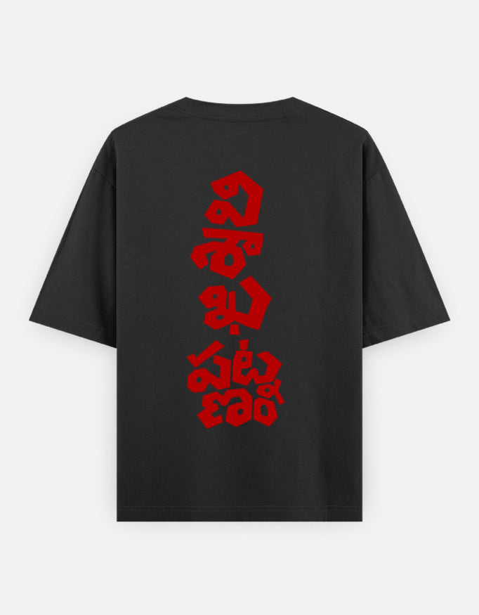 Back_2_c_2.jpg