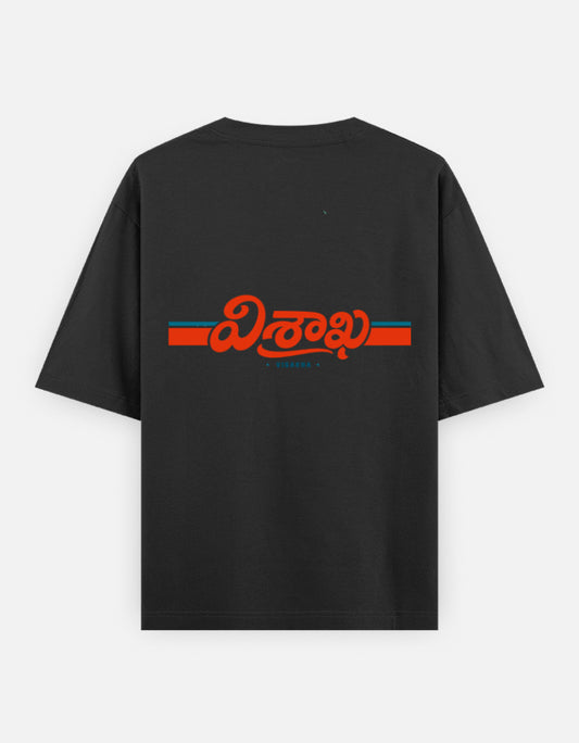 Back_2_c_2.jpg