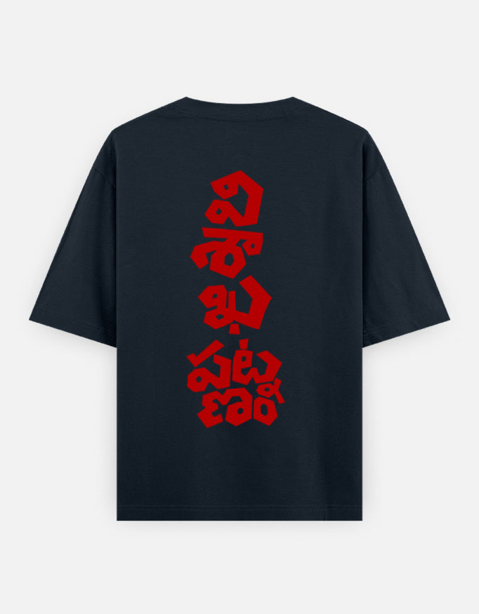 Back_2_c_3.jpg