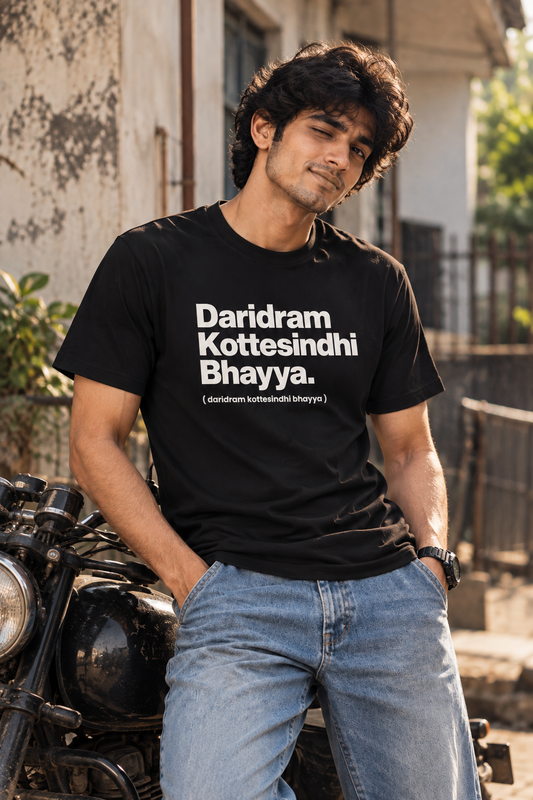 Daridram Kottesindhi Bhayya Men's T-Shirt