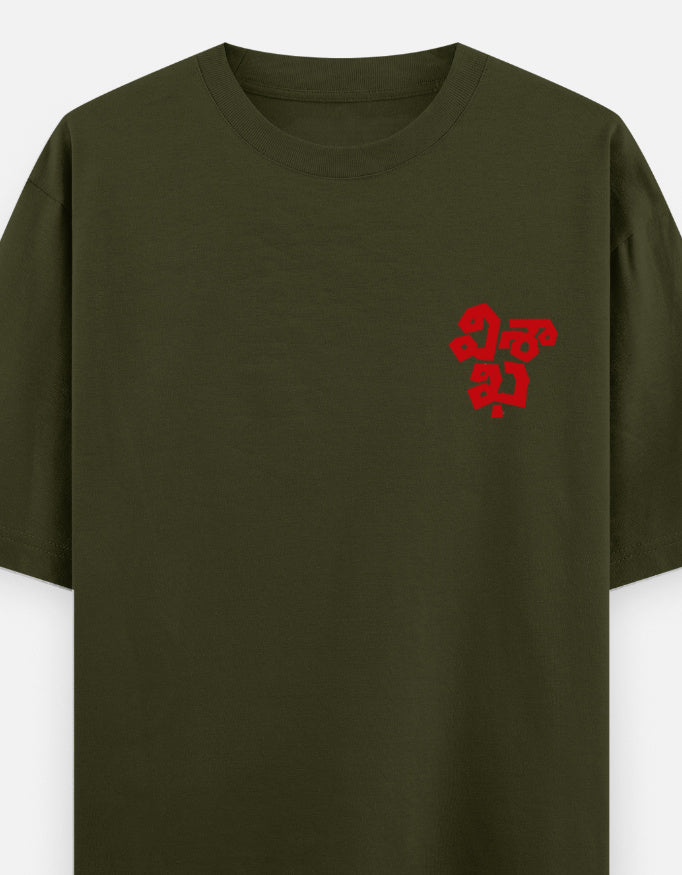 Left_Pocket_3_c_41.jpg