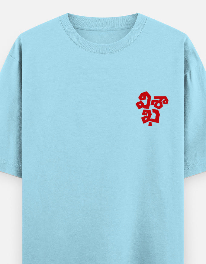 Left_Pocket_3_c_54.jpg