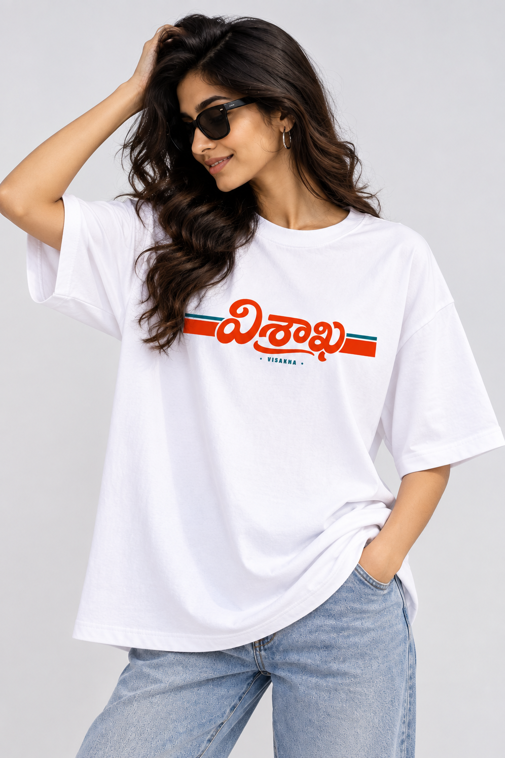 Visakha Telugu Typography Women's Oversized T-Shirt
