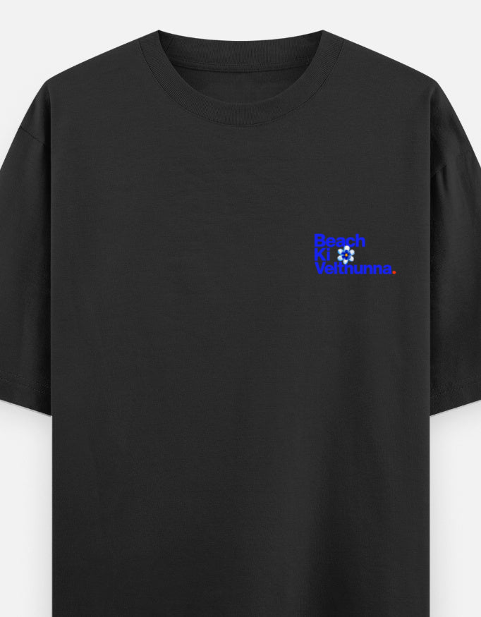 Beach Ki Velthunna Telugu oversized T-shirt left chest print, black by STRTCULT