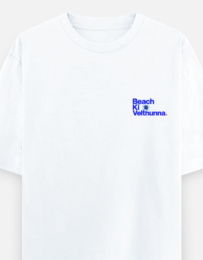Beach Ki Velthunna Telugu oversized T-shirt left chest print, white by STRTCULT
